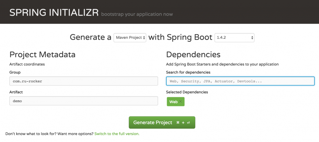 spring boot wizard